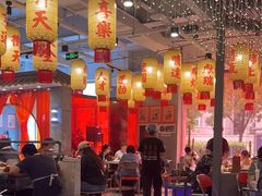 -朱光玉火锅馆(正弘城店)