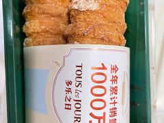 -多乐之日(西直门店)