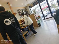-臻牛烤肉