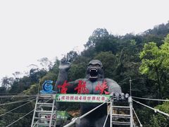-古龙峡云天玻霸
