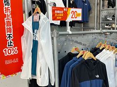 -上品折扣(回龙观店)