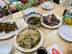 -三中高皇羊肉馆