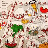 西瓜和蚂蚁