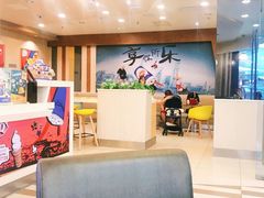 -DQ·蛋糕·冰淇淋(包河万达店)