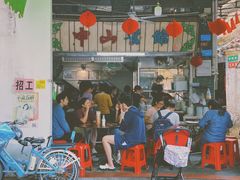 门面-凌舍好烧鹅(中山路店)