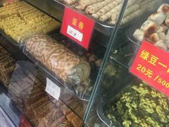 -宋记饼家(石门二路店)