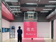 -锐博康复门诊(徐汇店)