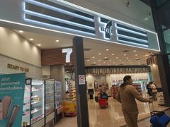 -吉隆坡国际机场