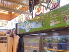 -老味道1992(武当山店)