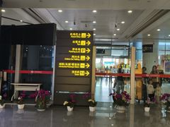 -南昌昌北国际机场