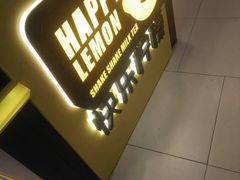 -快乐柠檬happylemon(日月光店)