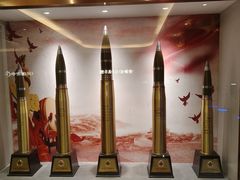 -中安射击运动俱乐部