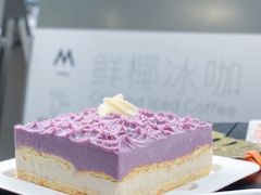 -壹点壹客·生日蛋糕(南山店)