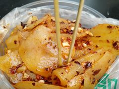 -周小亮丁家坡洋芋(全国总店)