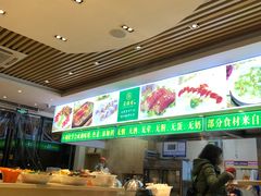 自助取餐区-素满香·素食自助餐(苏州·临顿路店)
