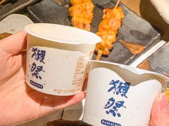 -乌君·酒场·炭火烧鸟(侨城坊店)