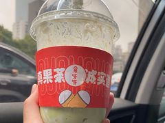 -果呀呀(国金街店)
