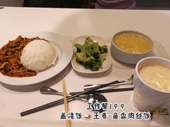 -宜家·瑞典风味餐厅(海达南街店)