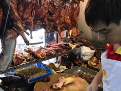 -陈光记烧腊店(罗保博士街店)