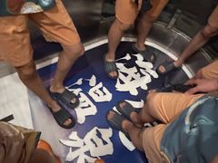 -北京海德酒店温泉