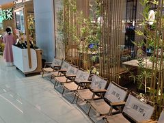 -绿茶餐厅(滨海万达广场店)