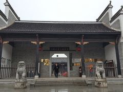 -茶陵县工农兵政府旧址