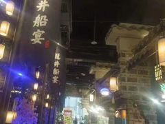 -绿茶餐厅(昆明世纪金源店)