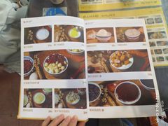 -民信老铺(人民路店)