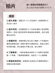 -挪娅婚纱摄影皇家会所