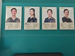 -维乐口腔(格林门诊长宁店)