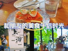 -Money Shops(愚园路店)