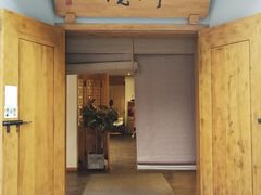 门面-拂晓山房·私房川菜(西门店)