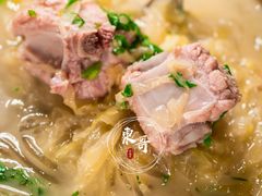 -北京王府井希尔顿酒店·秦唐中餐厅Chynna