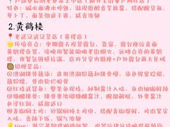 -武汉长江大桥
