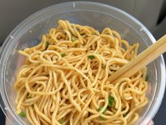 -辉程汤粉(沿江店)