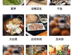 -三里屯土灶炖公鸡地锅鸡(江东店)