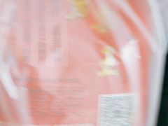 -阿男野栗王(金门路店)