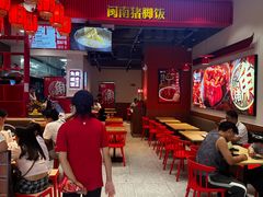 -凯德广场(西城店)