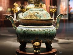 -北京工艺美术博物馆