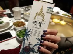 -大喜牛鲜牛肉火锅(世纪金源店)