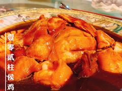 -壹零贰小馆(桂城石啃店)