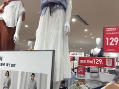 -优衣库(长沙国金中心店)