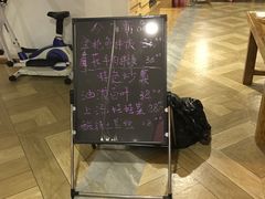-绿岛汤泉韩式休闲会所