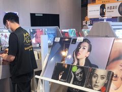 -浣熊唱片店(上海影城店)
