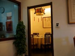 -辣子鸡背(九龙山店)