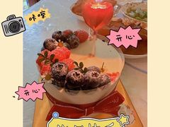 -花花卷卷·鲜食蛋糕(泉屋店)