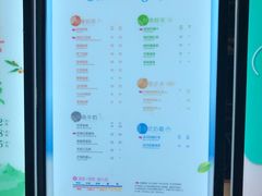 -CoCo都可(搜秀城店)