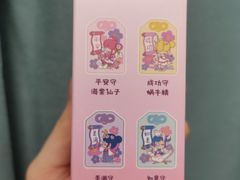 -九木杂物社(中心店)