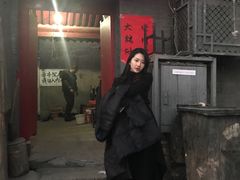 门面-大槐树烤肉馆