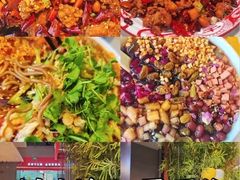 -椒馋小馆(绿源路店)